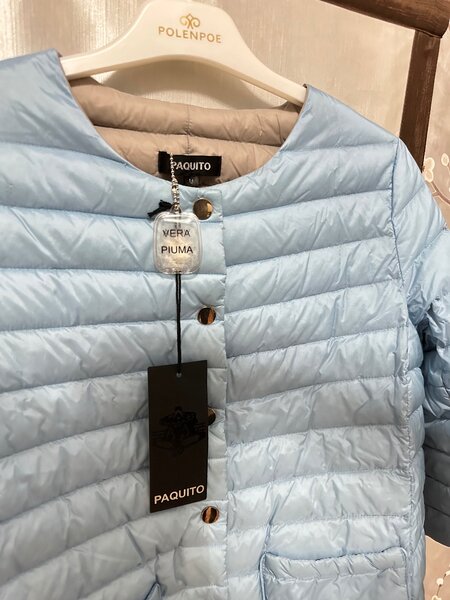 КУРТКА ДЕМИ