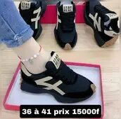 Baskets sport tendance