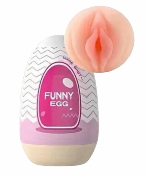 Masturbateur Egg Discret