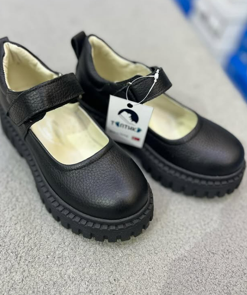 Лоферы из натуральной кожи для девочек 📚