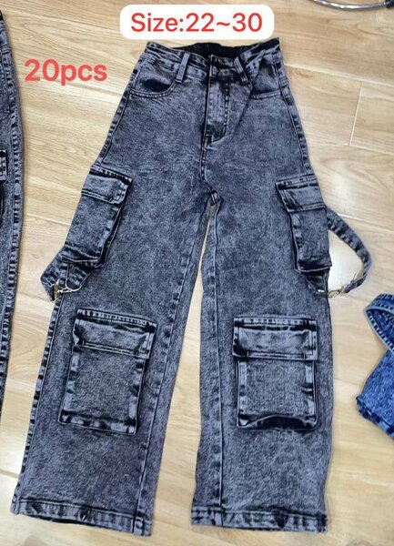 Pantalon jeans pour enfants