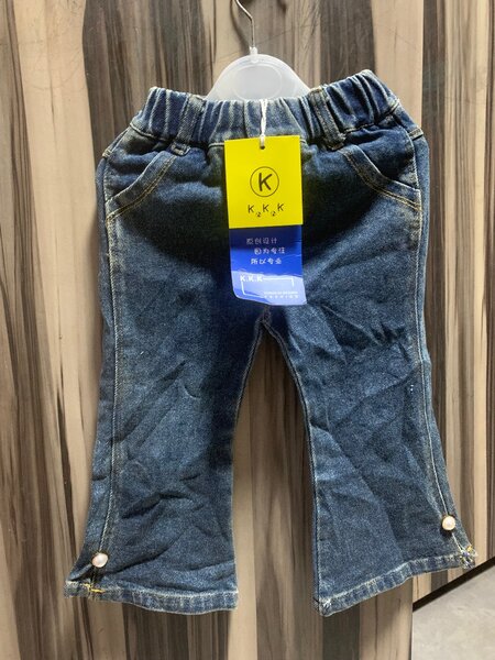 Girls jeans