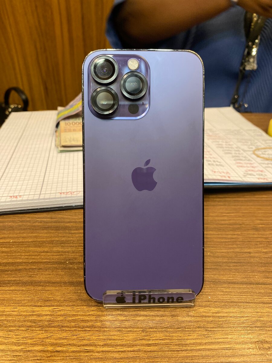iPhone 14 Pro Max Violet