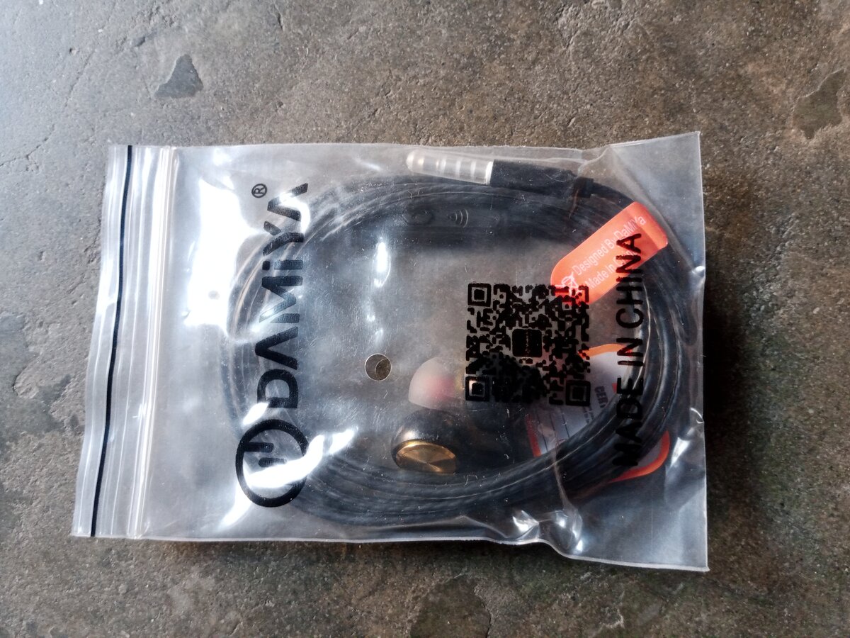 Mobile Handfree D05