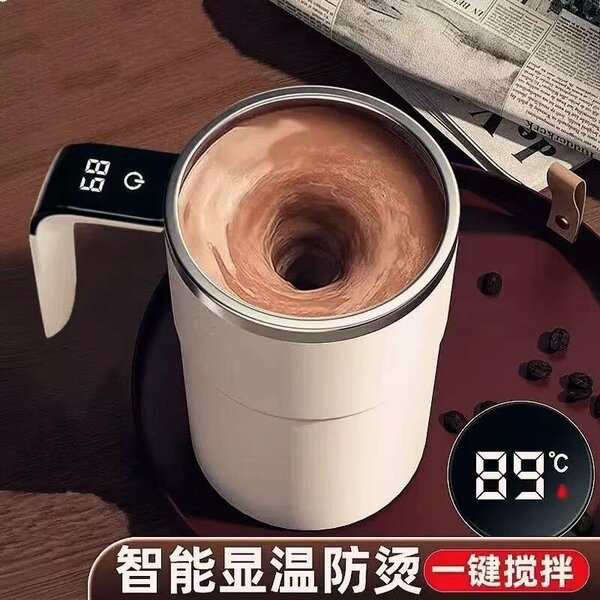 Tasse Magnétique Auto-Mélange