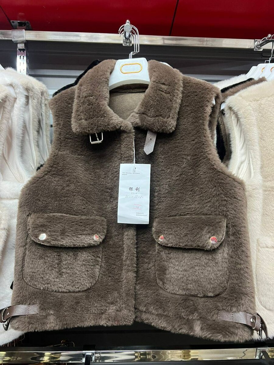 Эко мех Жилетка