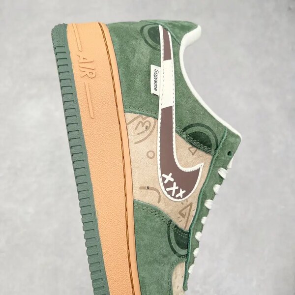 Sneakers Nike Air Supreme