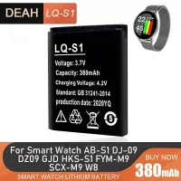 Smart Watch Battery Rechargeable Lithium Battery For AB-S1 DJ-09 GJD HKS-S1 FYM-M9 SCX-M9 QW09 W8S