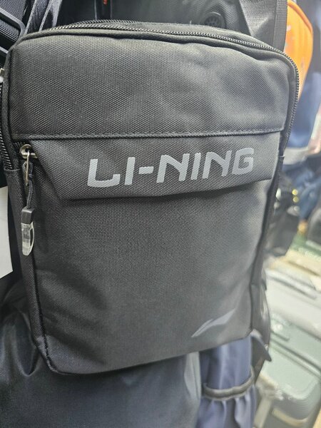 Li ning