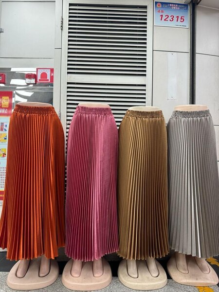 Jupe plissée longue élégante