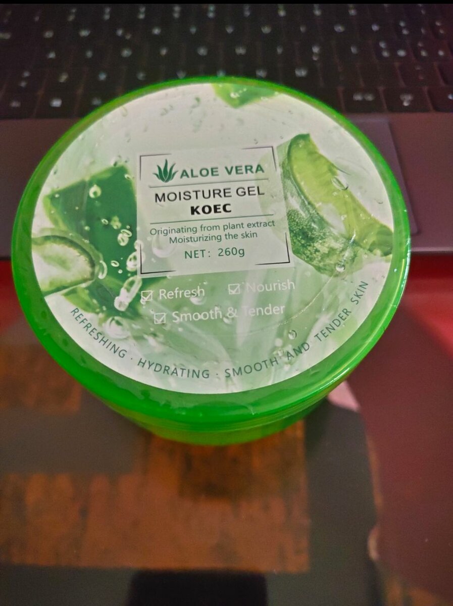 Crème hydratante multi usages