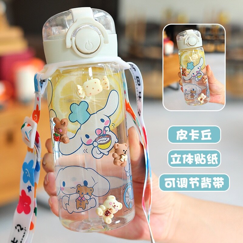 450ml kids water bottle