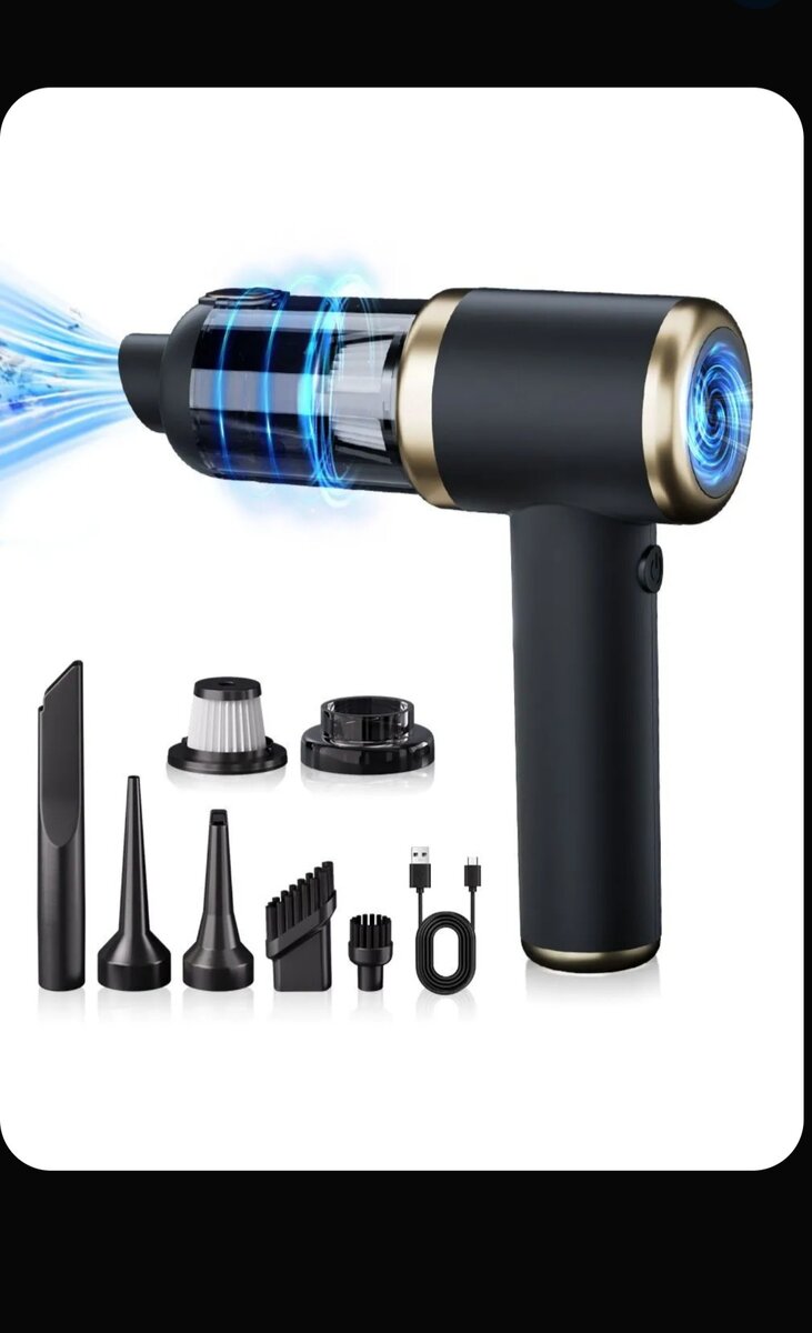 Автопылесос