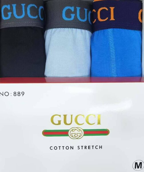Lot de Boxers Gucci en Coton