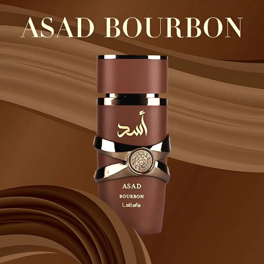 Asad Bourbon Lattafa