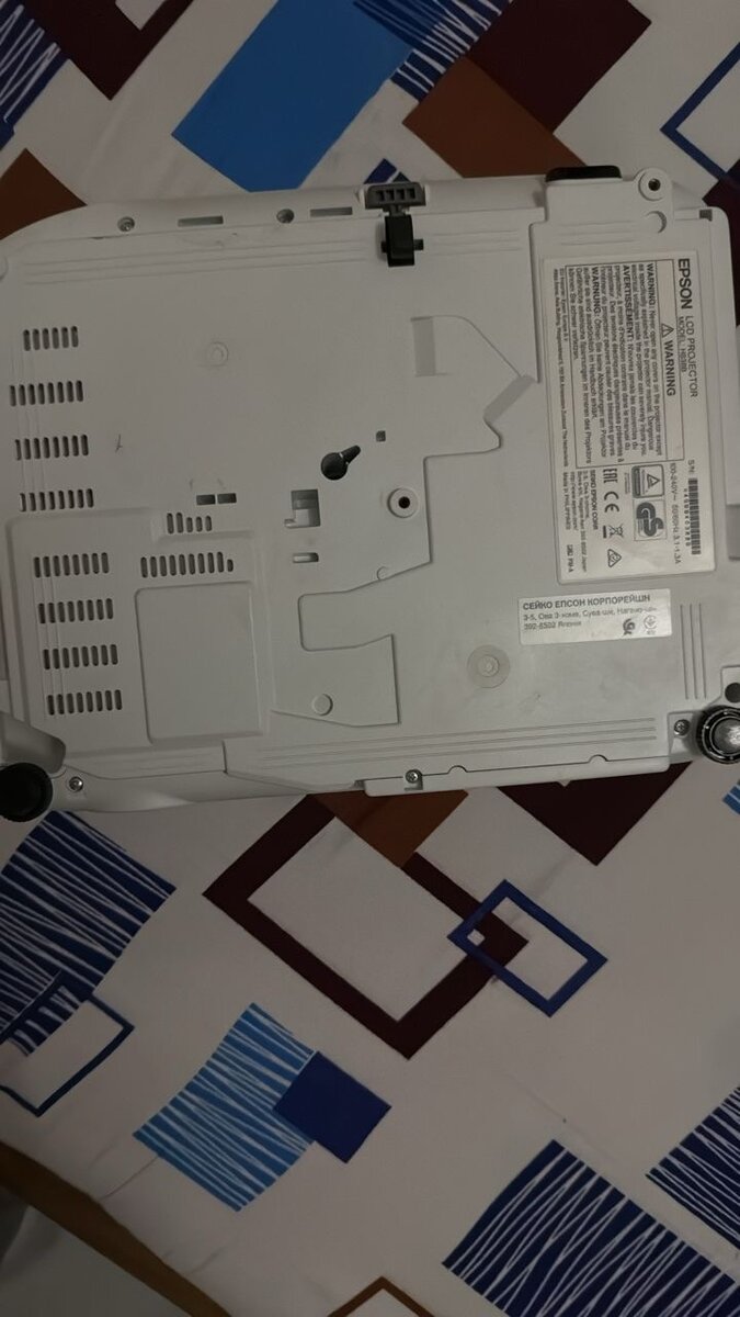 Projecteur Epson EB-S05