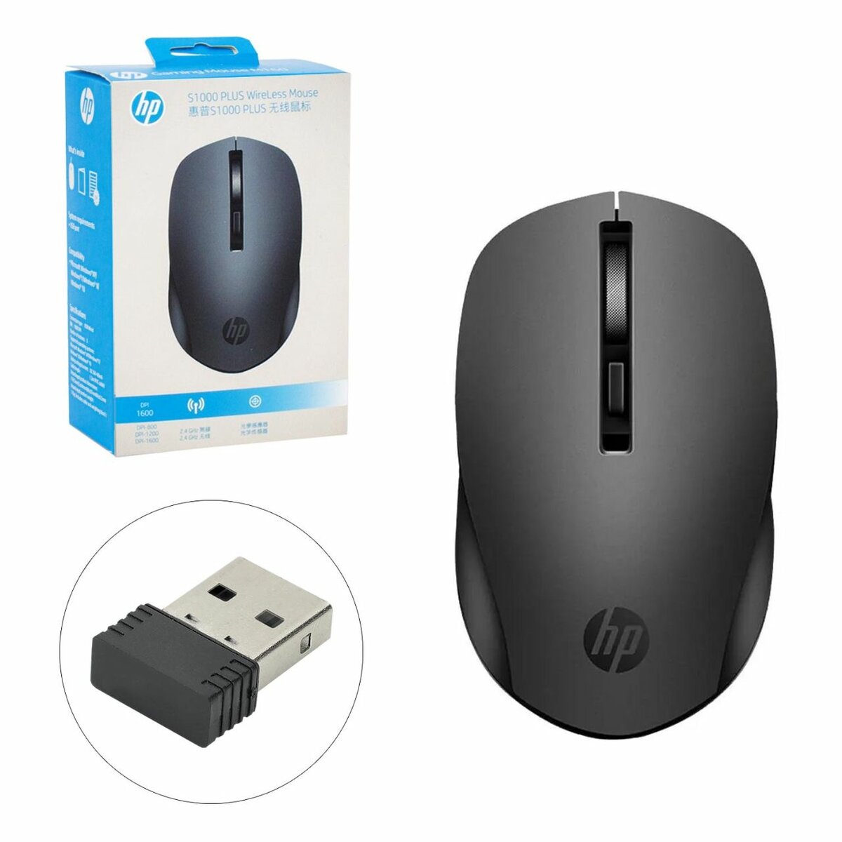 HP S1000 WIRELESS MOUSE