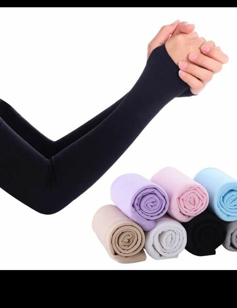 Manchettes de protection UV