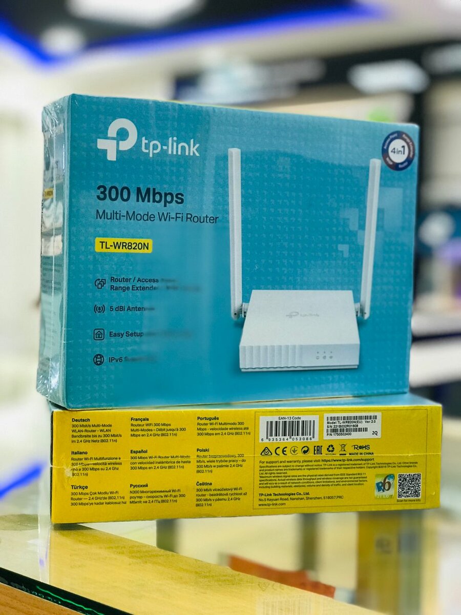 TP -link 300mbps multi-mode WiFi router