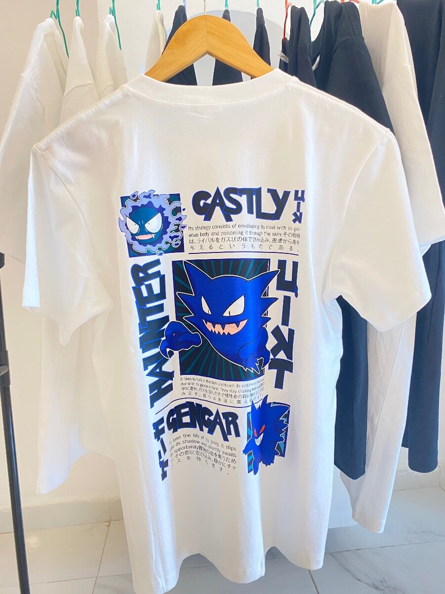 T-shirt blanc avec design animé