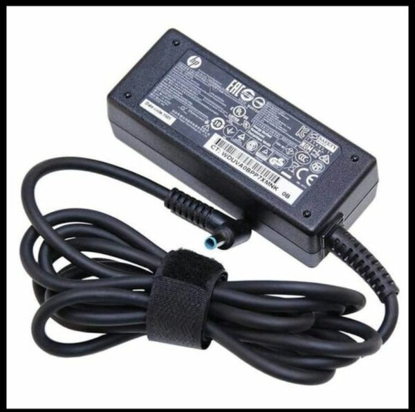 Chargeur HP 65W pour PC