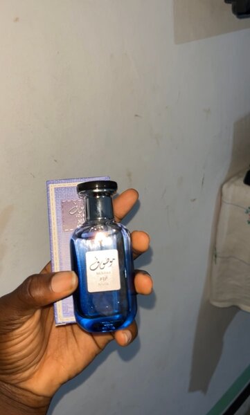 Parfum Mousuf pour homme et femme