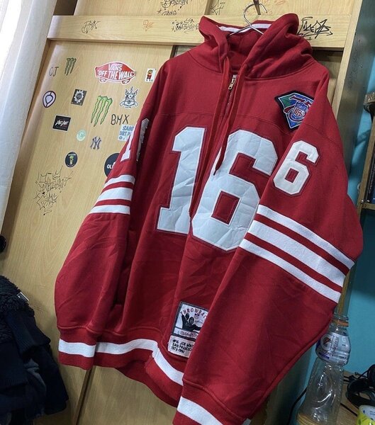 Plastic varsity jacket