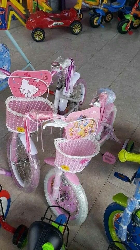 Vélos Enfants Colorés