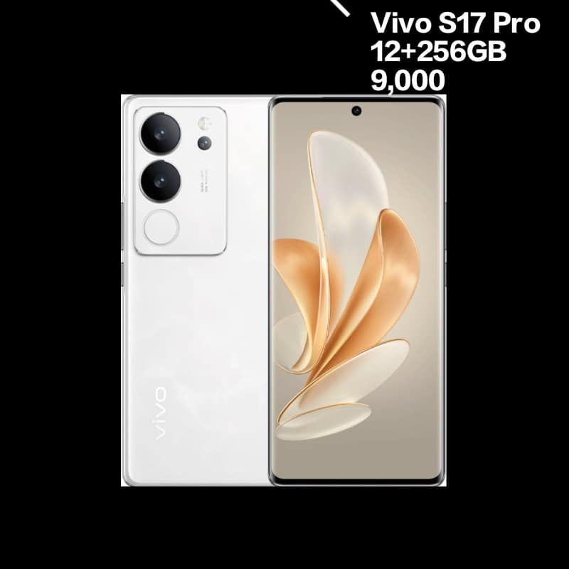 vivo s17