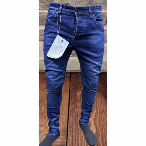 Jean slim homme tendance