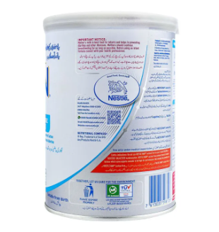 Nan HA 1 Expert Pro Infant Formula Milk Powder 400g – Hypoallergenic Baby Nutrition for 0-6 Months