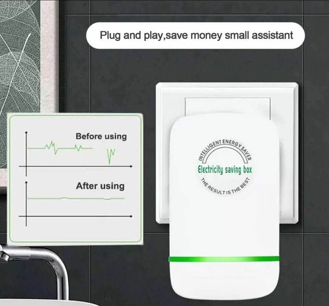 Boîtier économiseur d'énergie