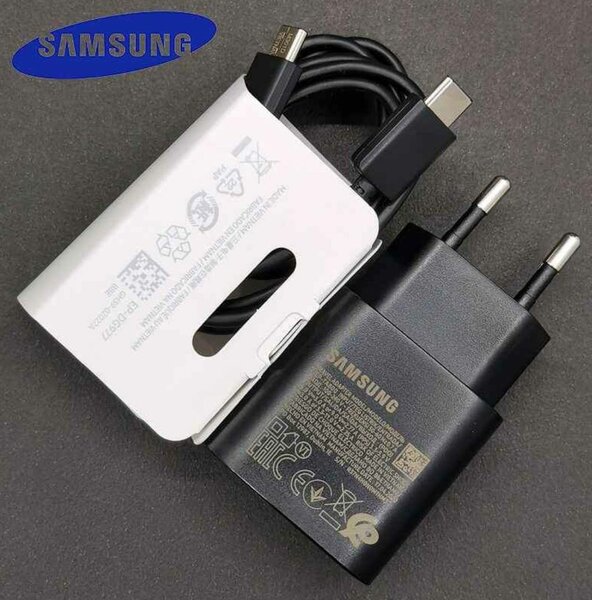 Chargeur rapide Samsung