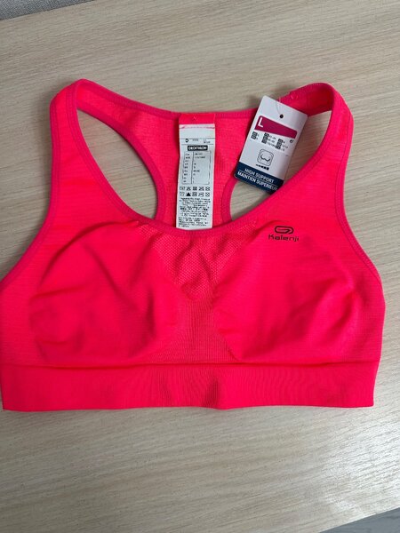 Спортивный топ