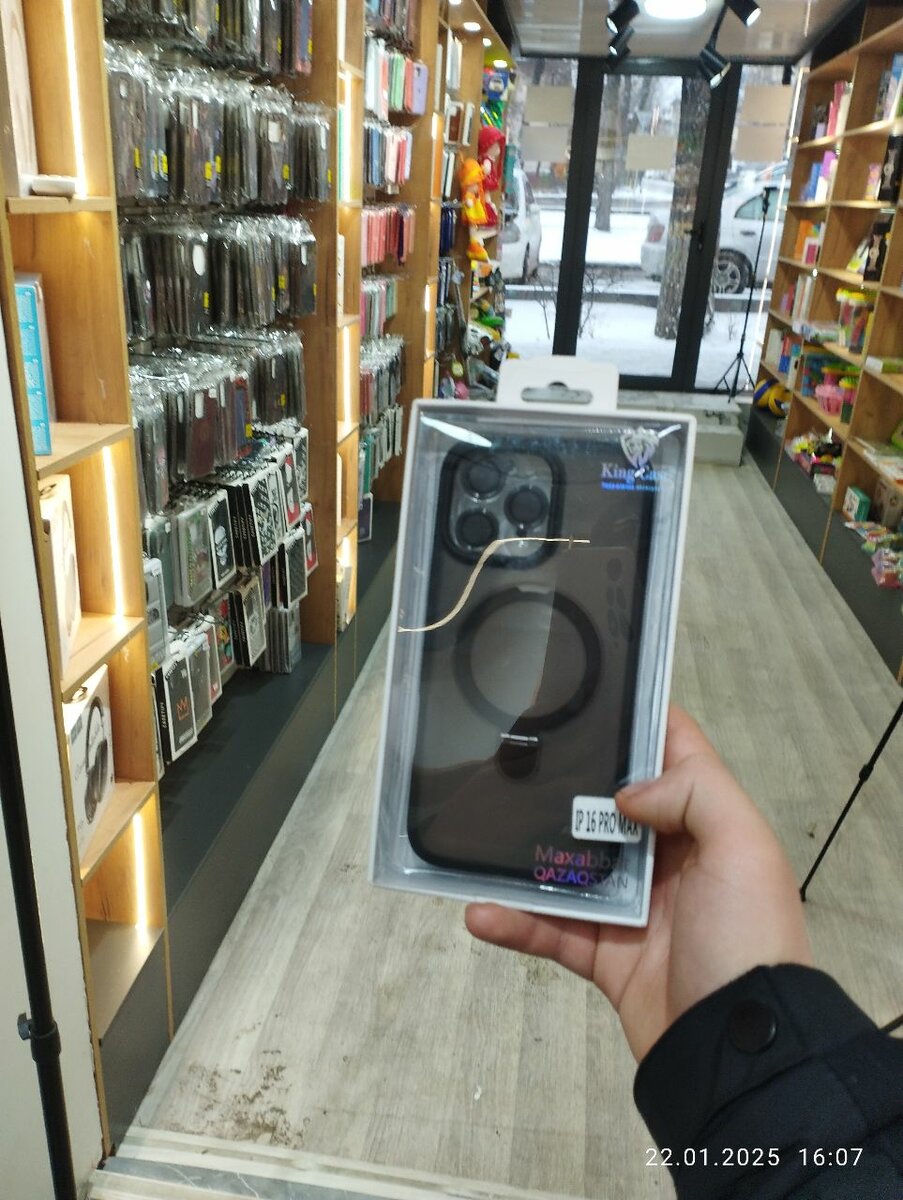 Чехол на айфон 16 про макс