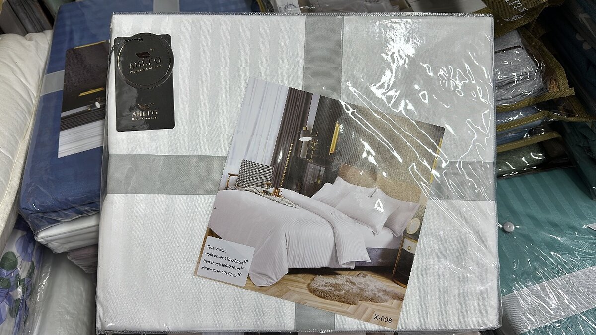 Страйп сатин 1.5сп 2сп