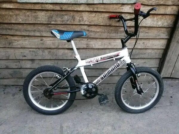 Vélo enfant Shimano BMX