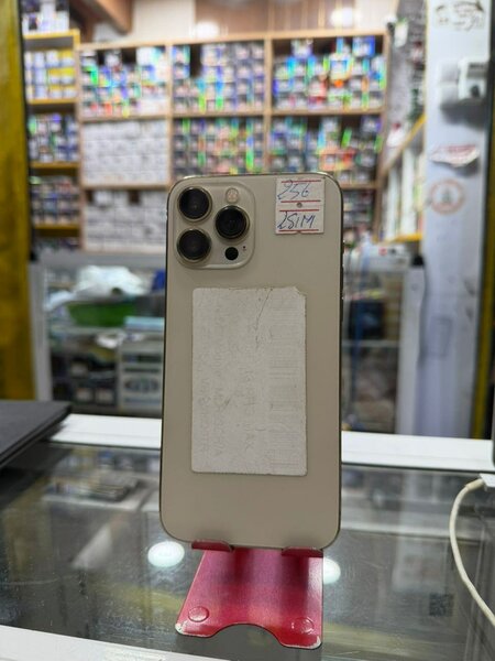 IPhone 13Pro Max 2nd main