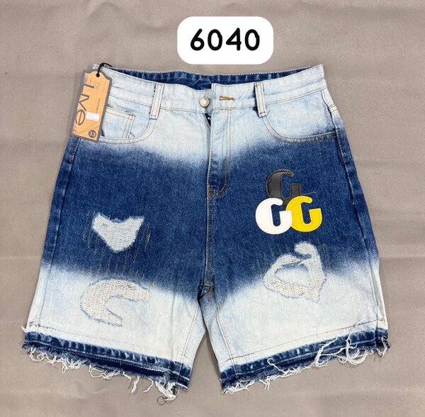 Shorts en jean délavé