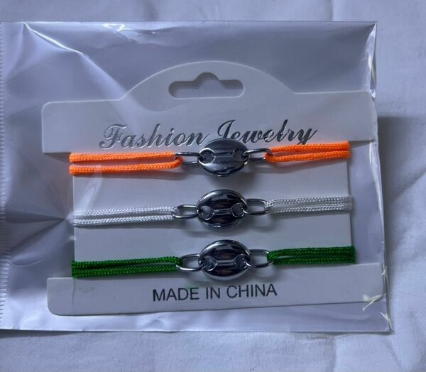 Bracelets en corde colorée