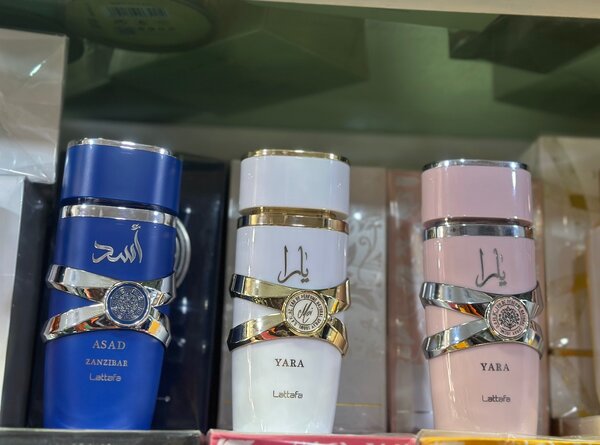 Parfum élégant et distinctif