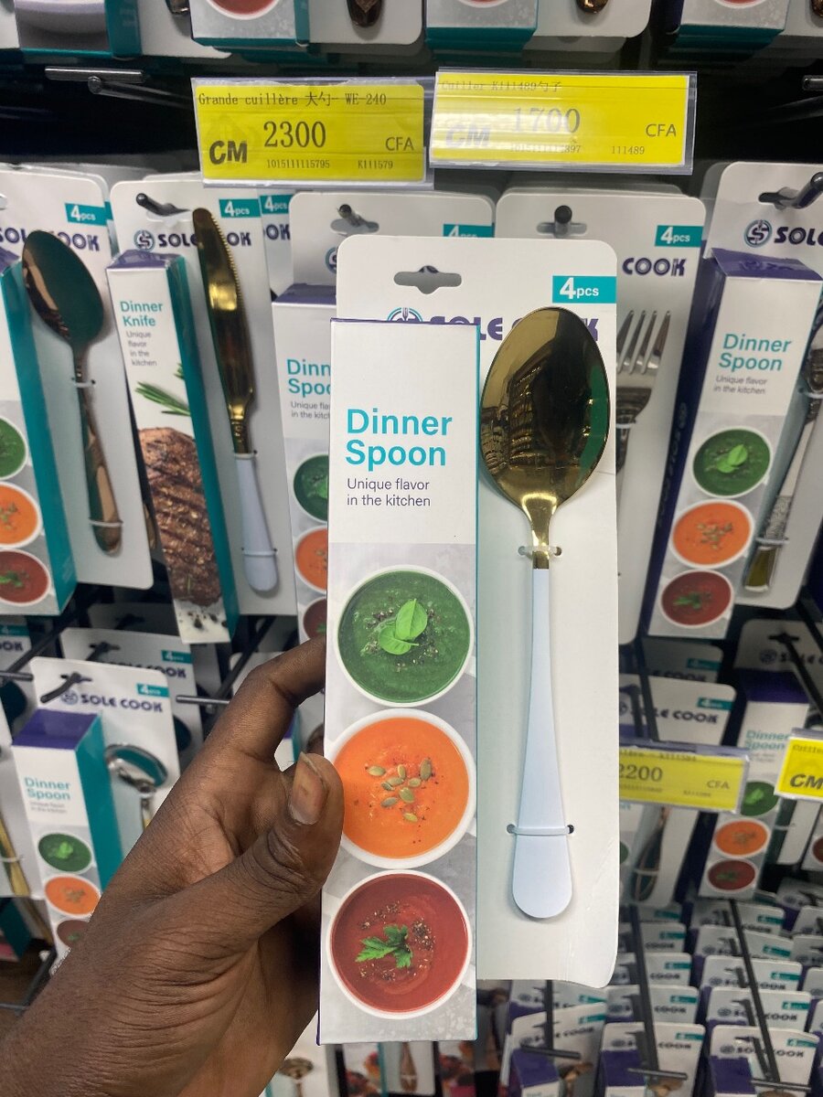 Cuillères à Dîner Élegantes