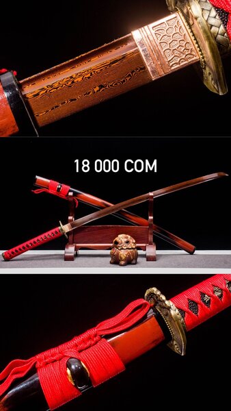 Сувенирные катаны