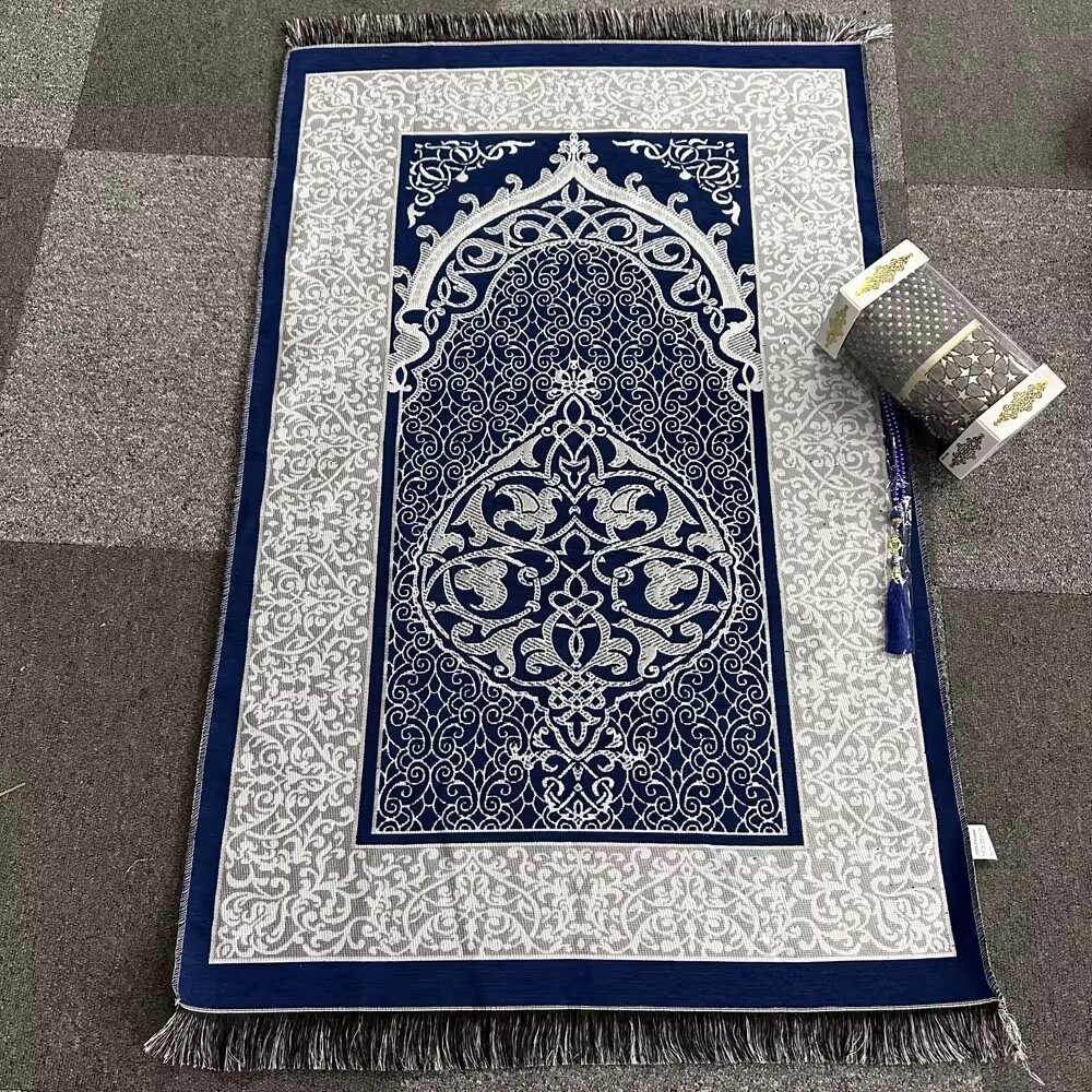 Tapis de prière élégant