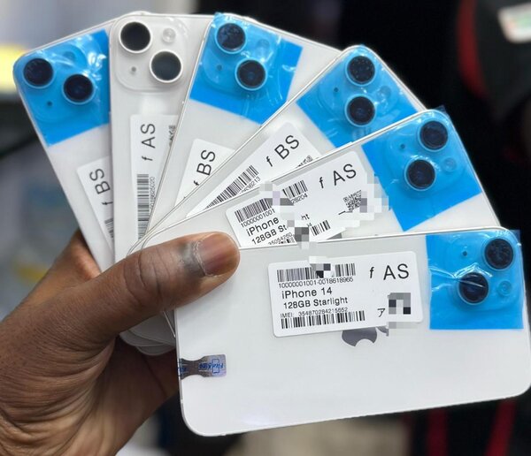 iPhone 14 128GB Blanc