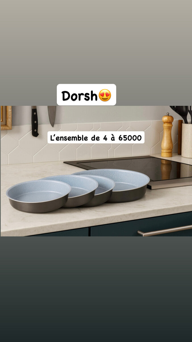 طقم أطباق خبز دائري دورش