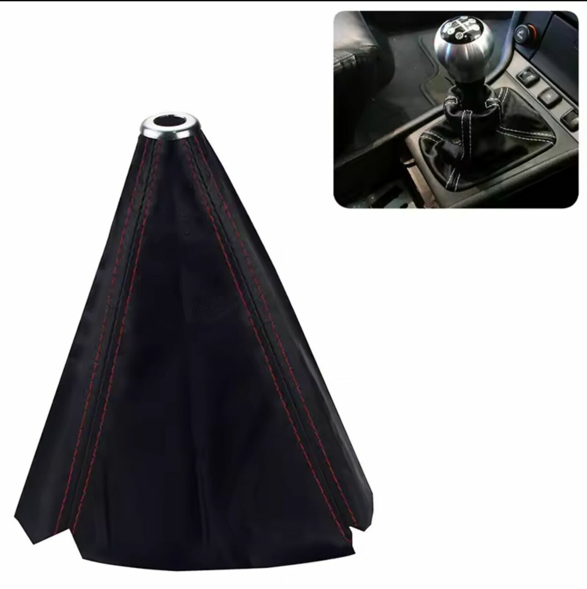 Collier universel en cuir PU pour changement de vitesse