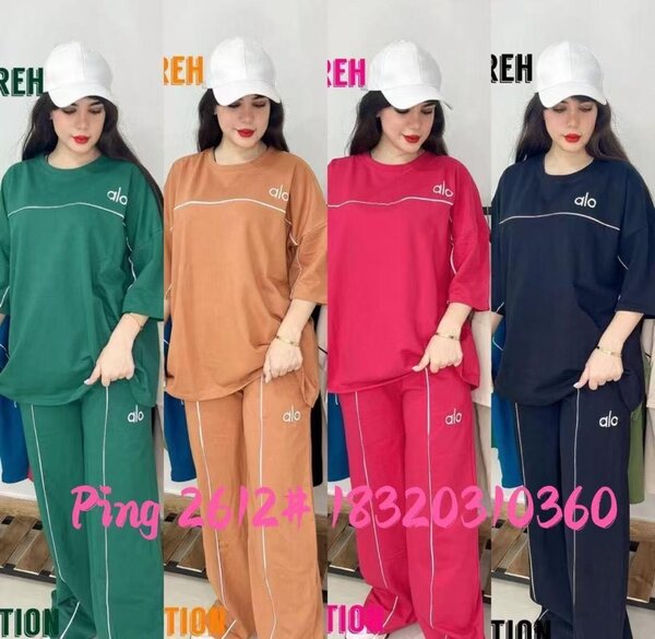 Tenues décontractées tendance