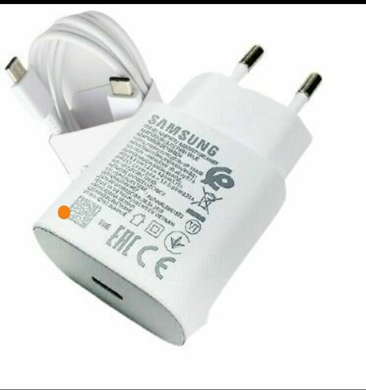 Chargeur rapide Samsung 25W