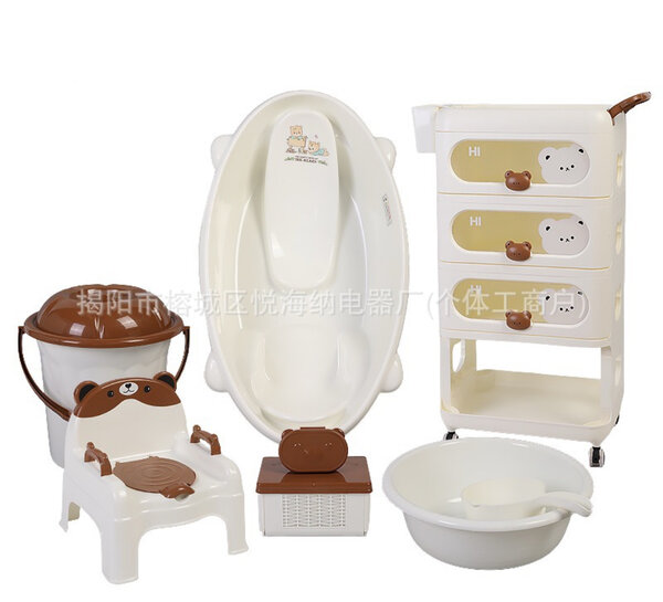 Ensemble Bain Bébé Complet